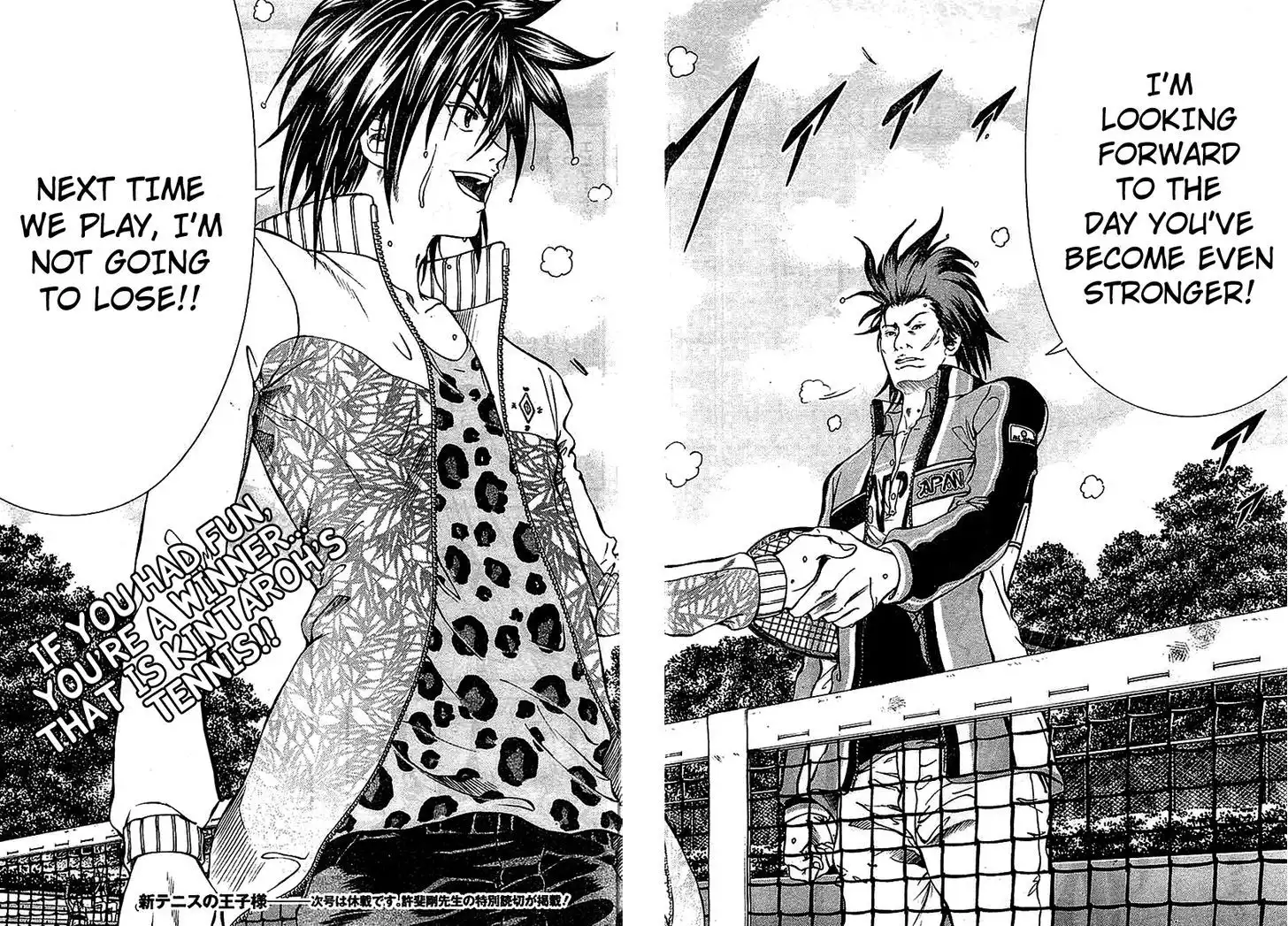 New Prince of Tennis Chapter 99 18